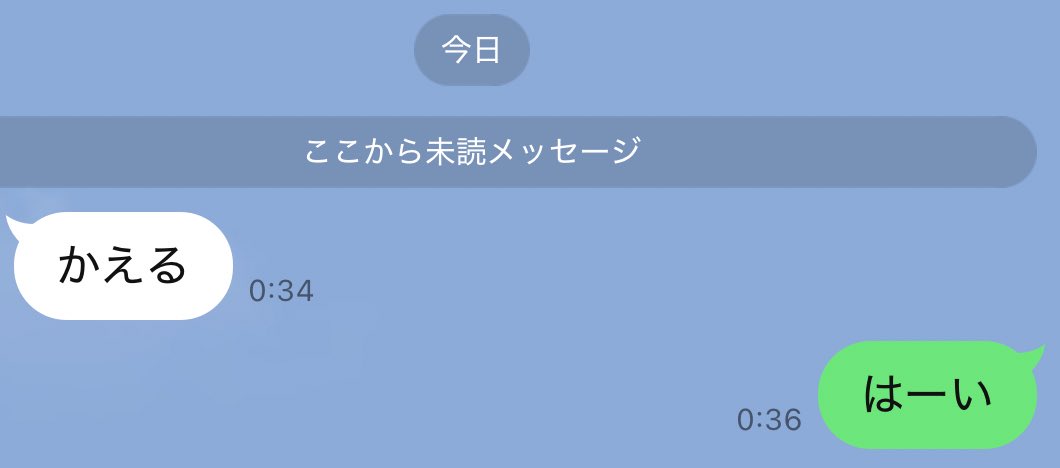 チョコ tweet media