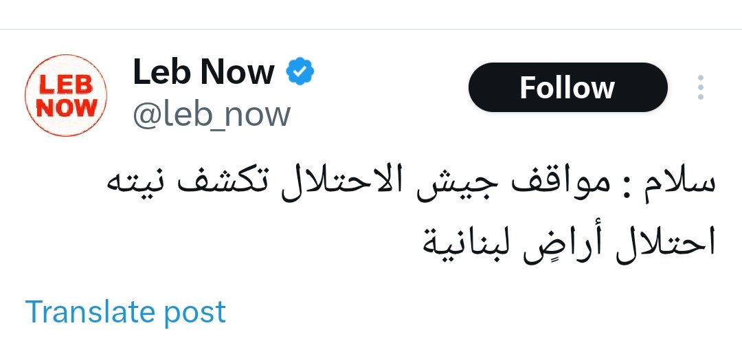 samir fazaa tweet media