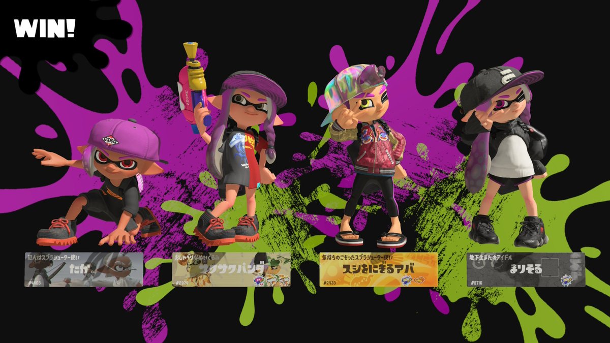 たか。 tweet media