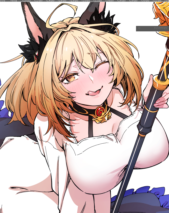 浅葱(ｱｻﾂｷ) tweet media