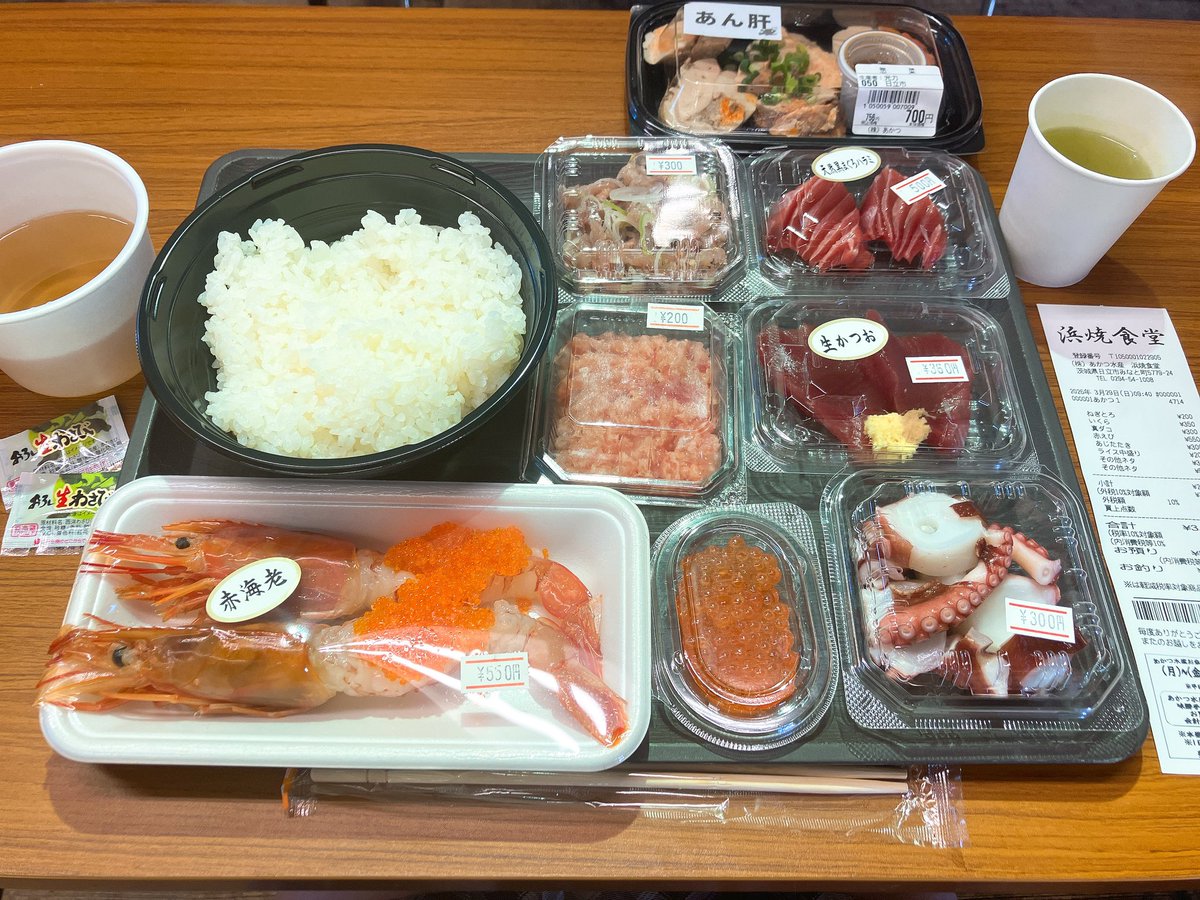 まつり tweet media