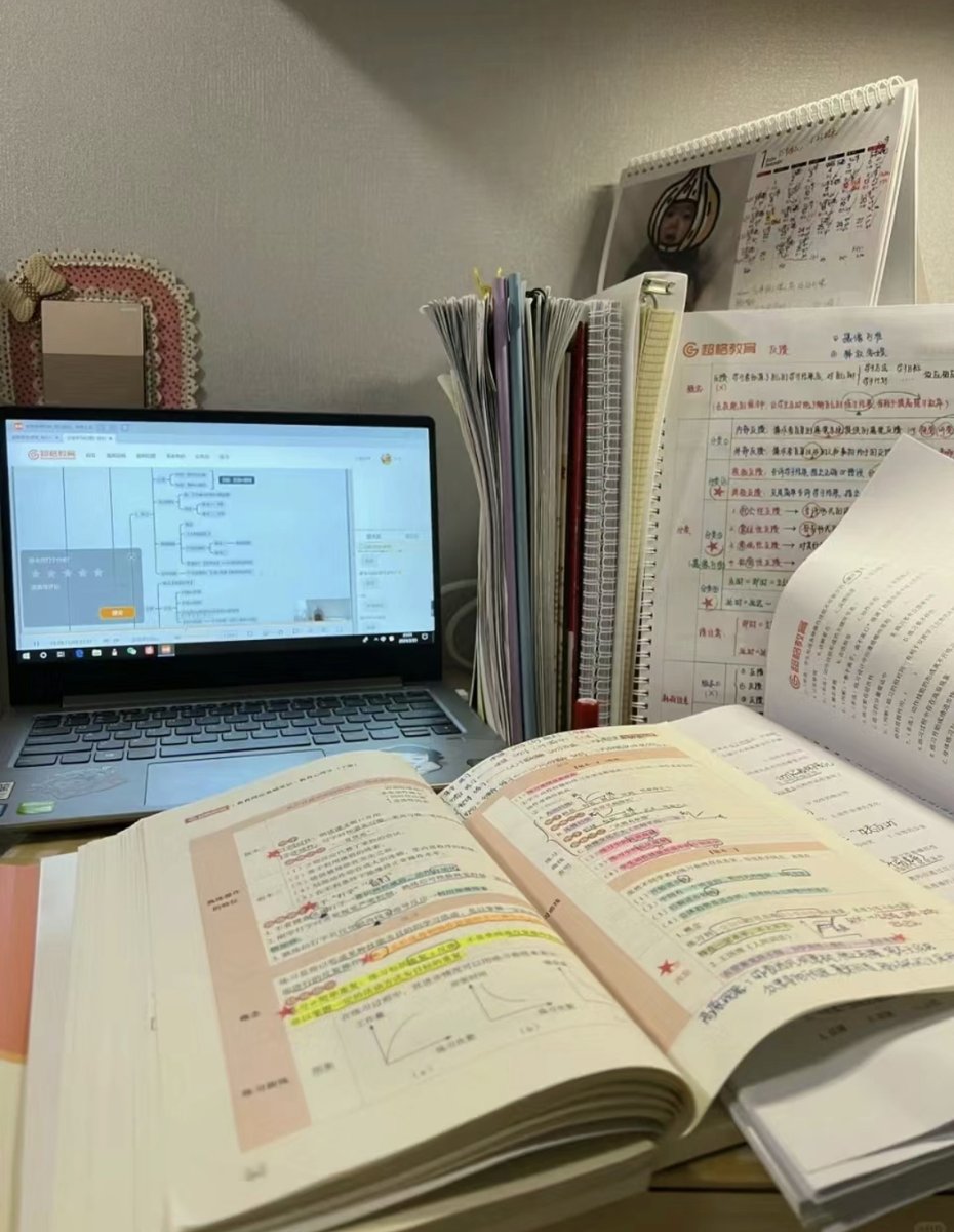 "Han Akamatsu 赤松" • Transaction Advisor tweet media