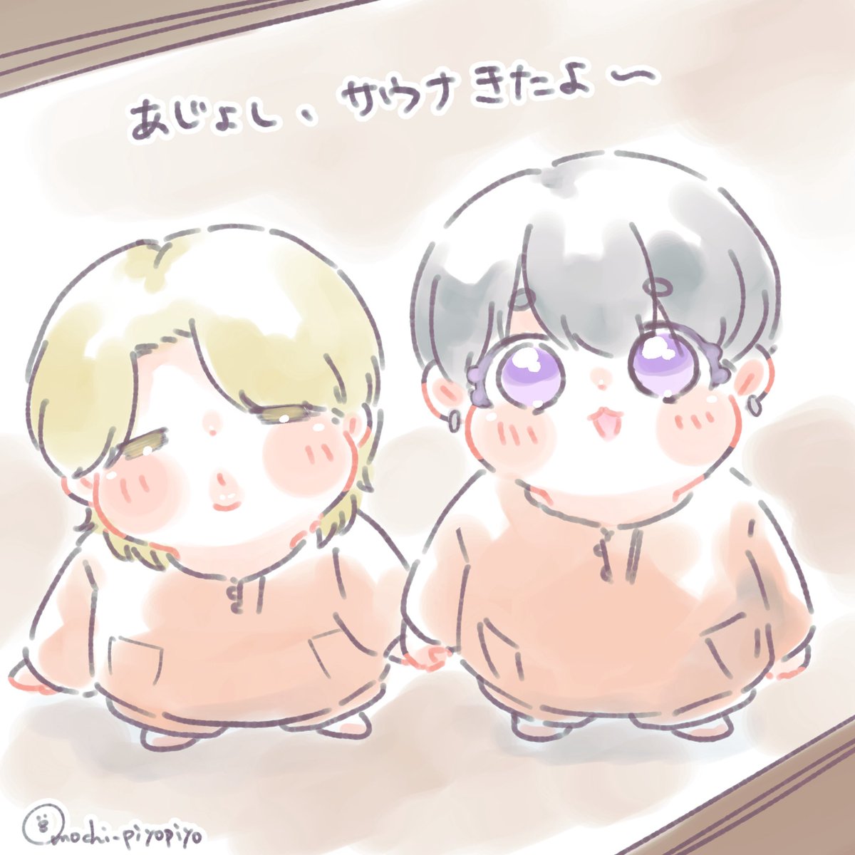 ARI⸜(๑⃙⃘'8'๑⃙⃘)⸝RANG tweet media