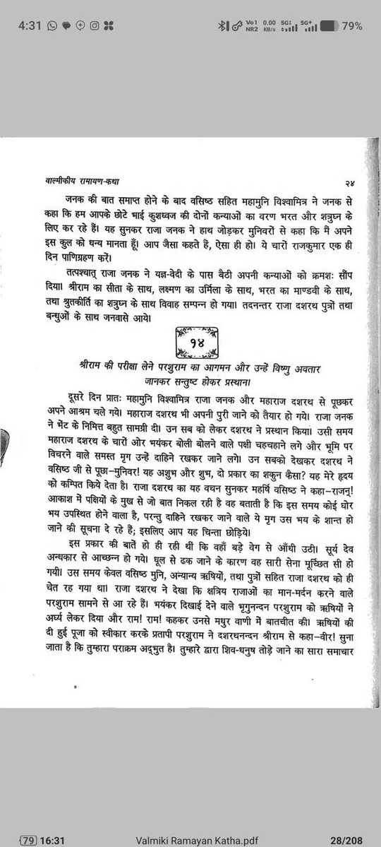 Raymond. tweet media