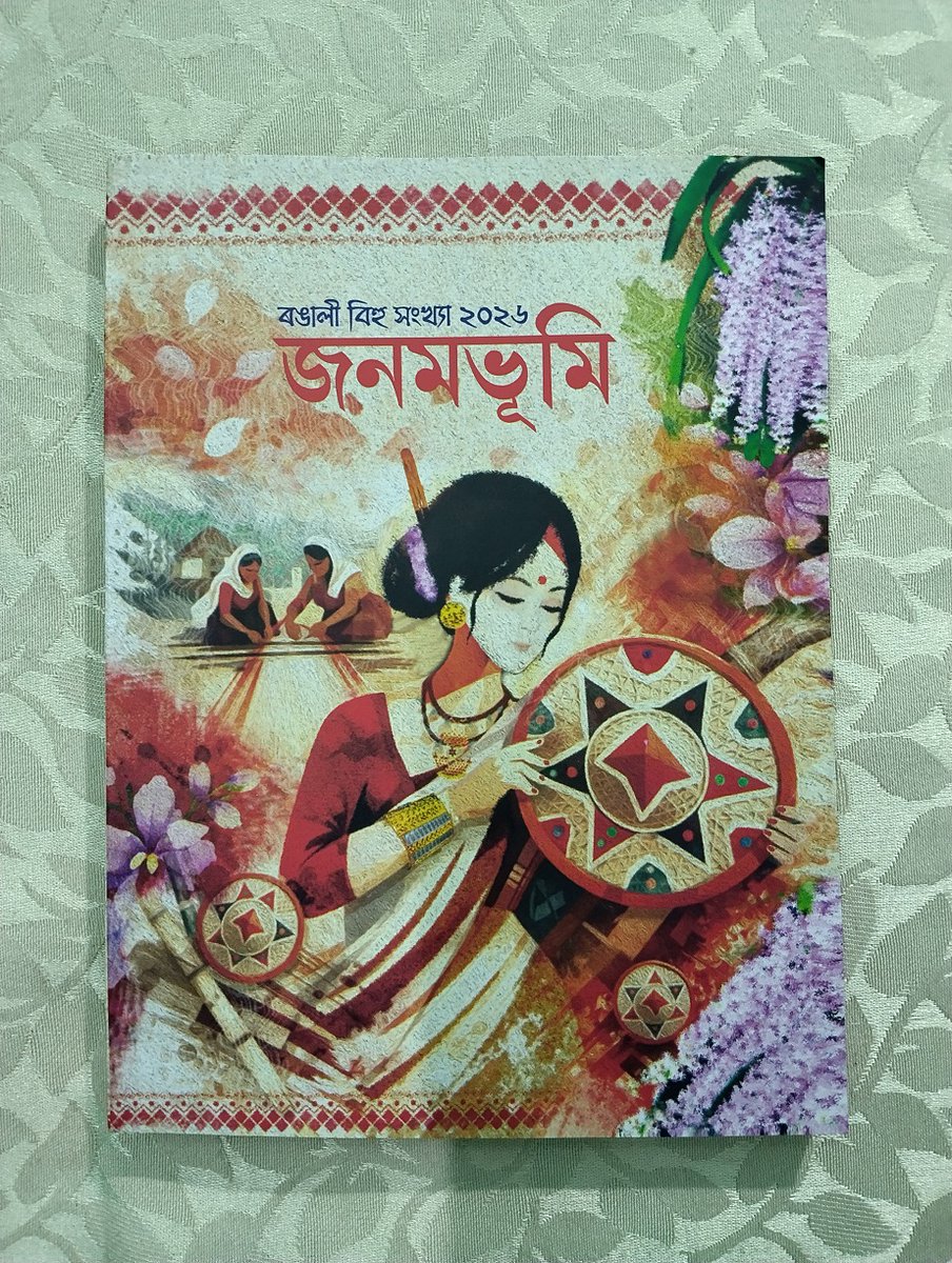 Buljit Buragohain tweet media