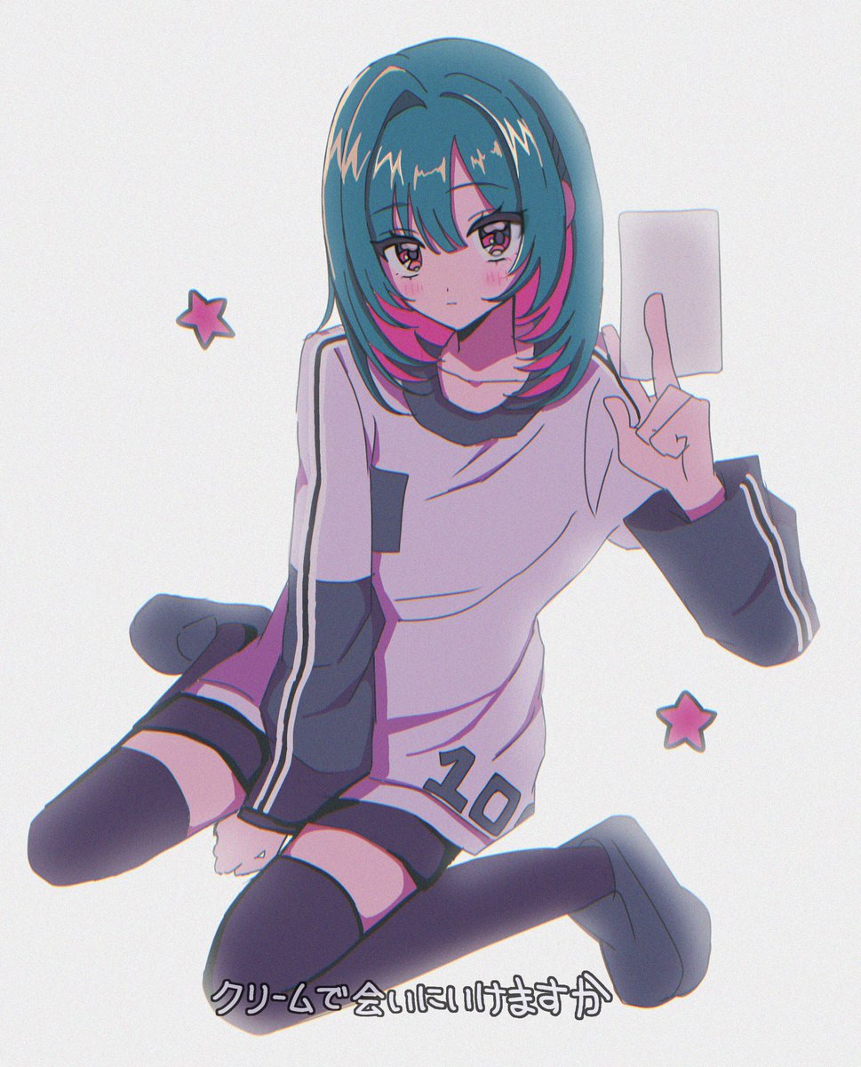 めち🍨♡にら埋め㌠ tweet media