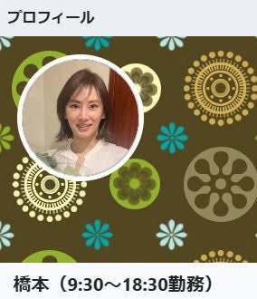 thashimotoLINE1's tweet photo. Chatworkが乗っ取られて、勝手にアイコンも変えて僕になりすまして他の人にメールしてました。パスワードを何年も変更していなかったのとIDをどっかで教えていたからかもしれません。2段階認証もしておきます。 https://t.co/sTP1EtzJQs