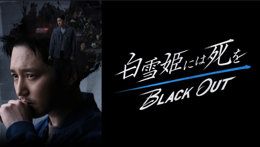 かじっこ tweet media