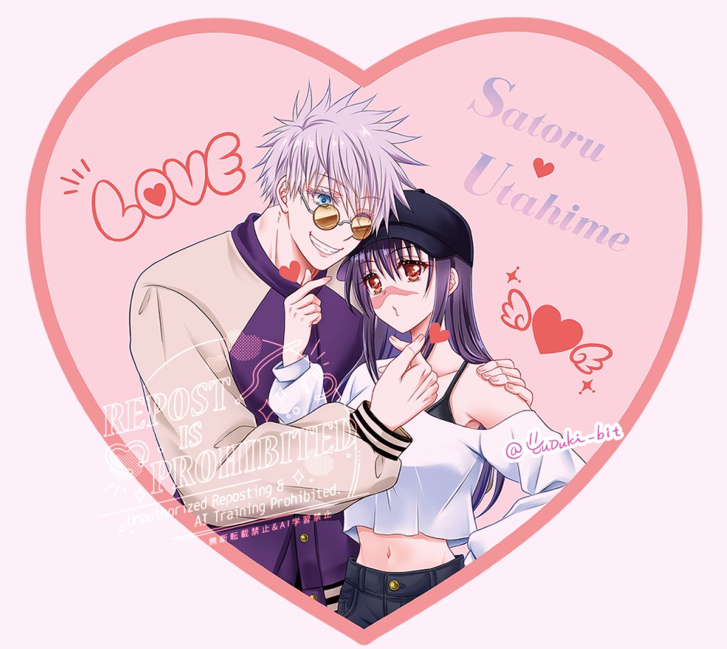 悠月＠原稿中 tweet media