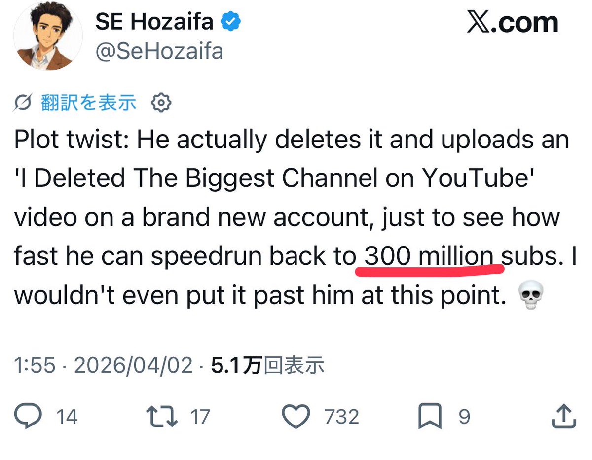 りょだ tweet media