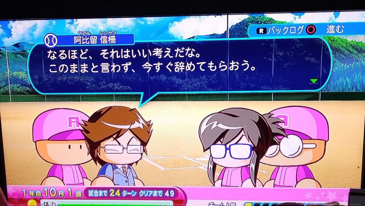 雪丸々 tweet media