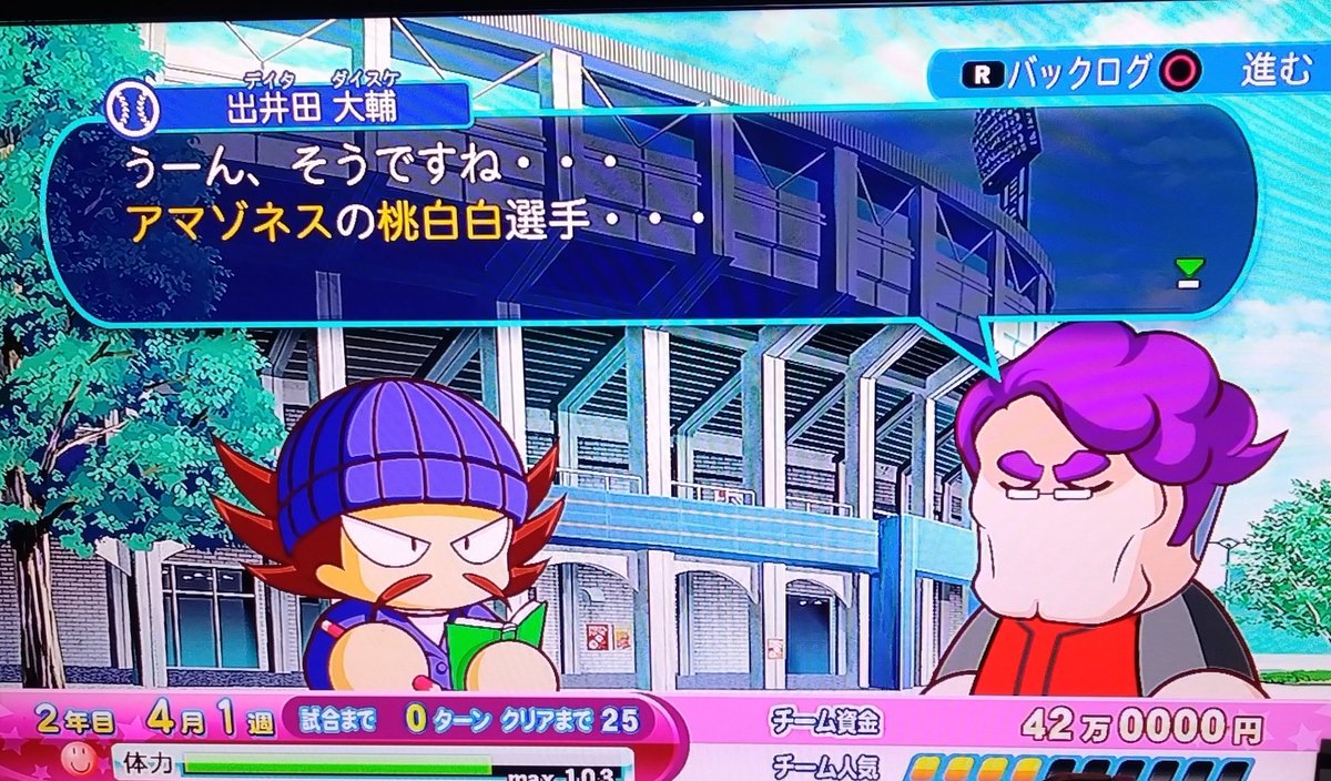 雪丸々 tweet media