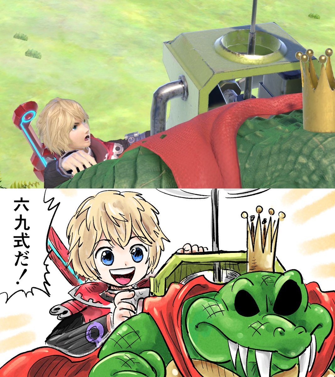 きくどん tweet media