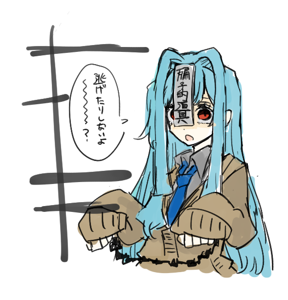 ほとけばち🍨⛄ tweet media