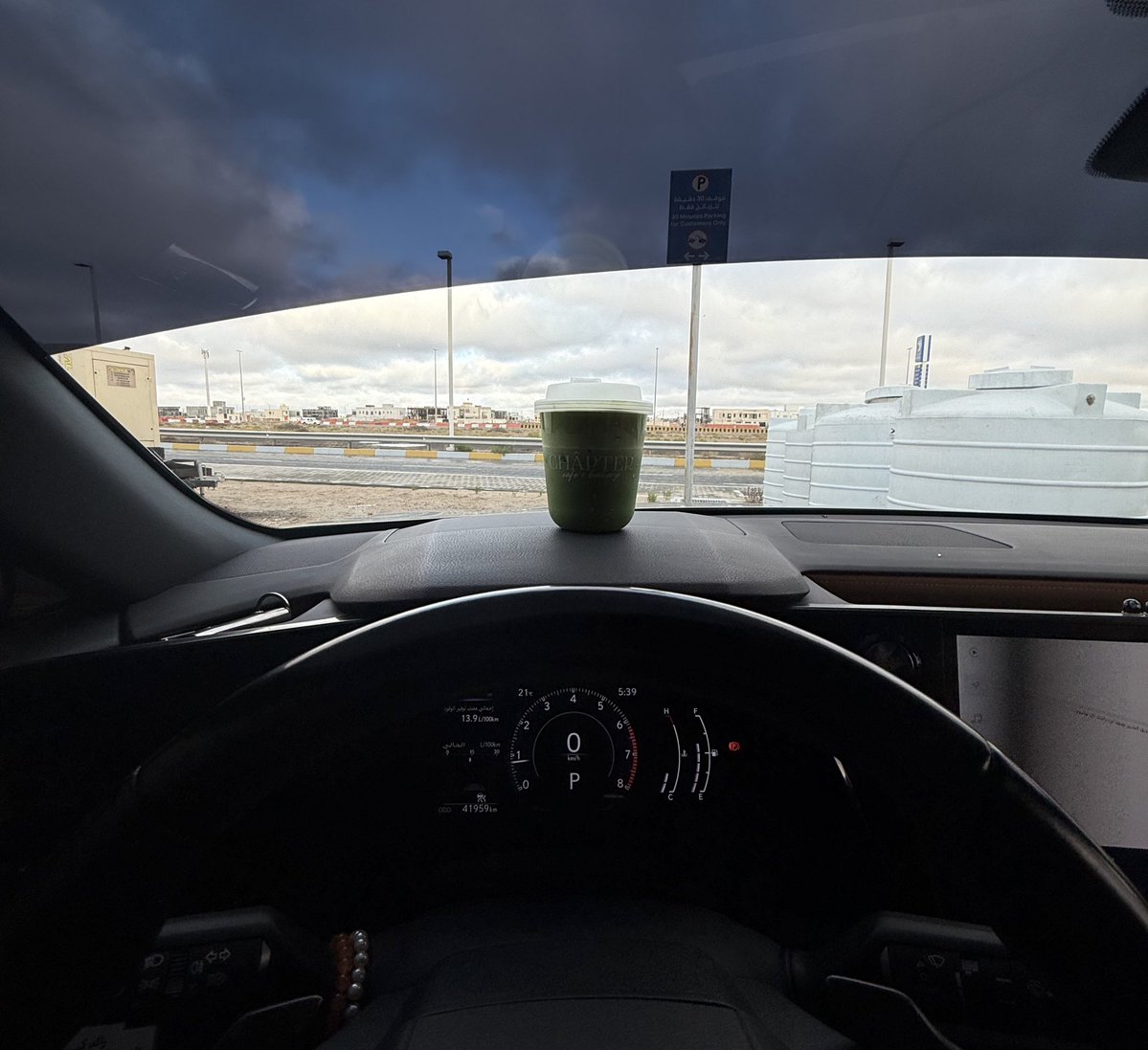 وين العدالة بالمحبة والانصاف 
يومك تغيب ايام وتطل ساعة 🎵