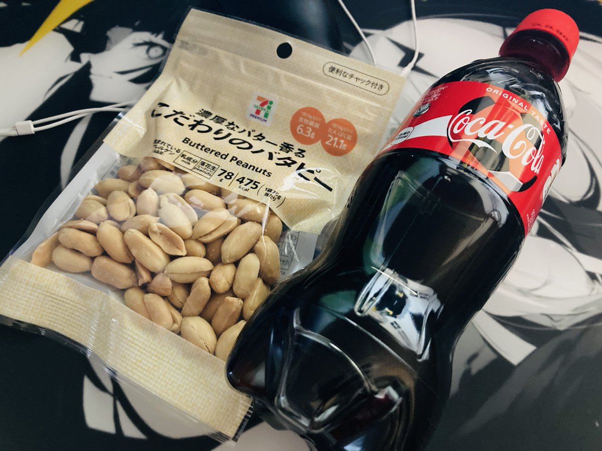 なるぷでぃんぐ tweet media