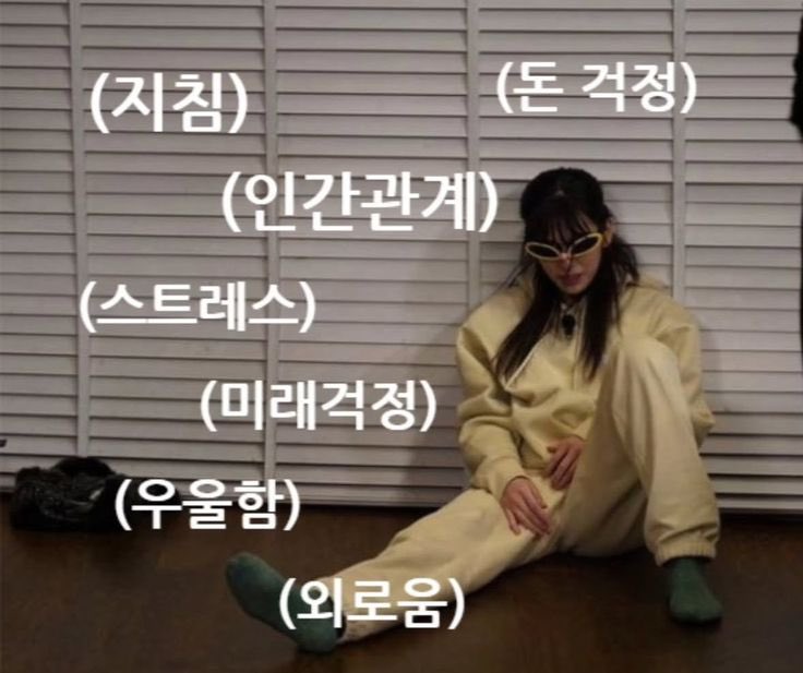 내면의평화 tweet media