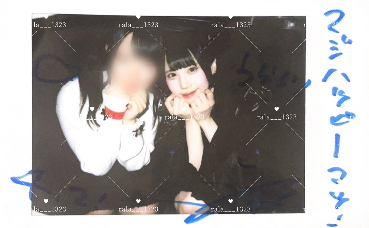 うらら tweet media