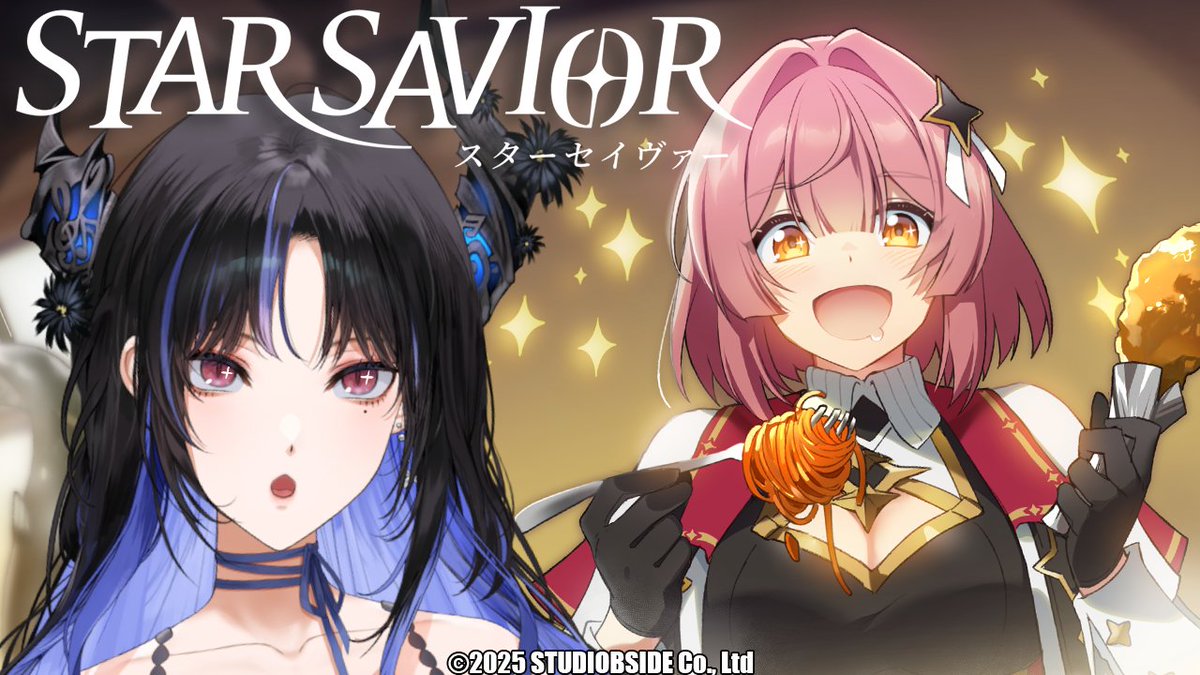 nerissa_en's tweet photo. ✨ Could you be the next Star Savior? ✨
Let's check it out and see what it has to offer!
12PM JST | 10PM CST
https://t.co/jL9gjkJ4oo
#ad #sponsored #StarSavior #studiobside #RissaLIVE https://t.co/L4jtnDdqTa