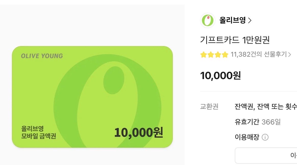 뇨타베스 tweet media