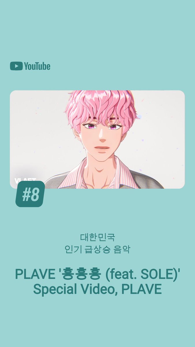 𝘑𝘪𝘴𝘰𝘰 tweet media