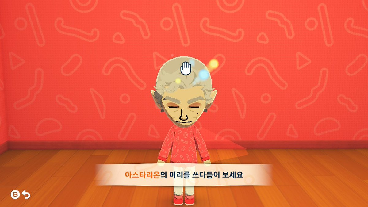 겜하는넘 🎨➡️🦋 tweet media