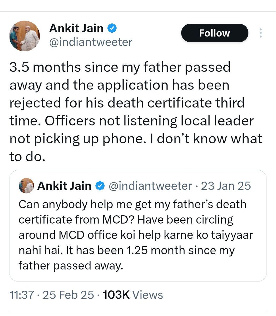 शिवाय tweet media