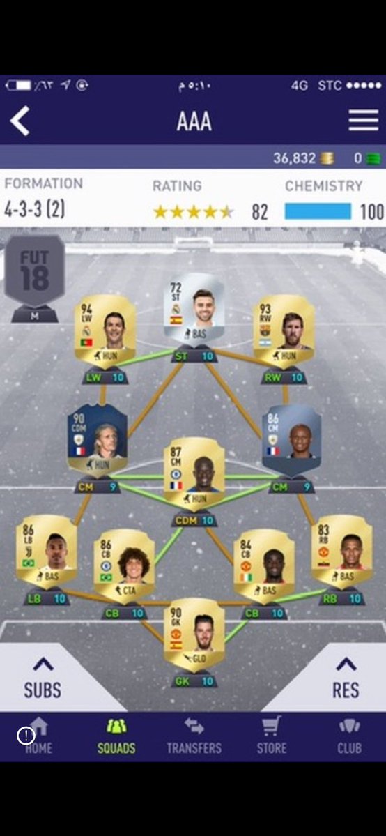 فؤاد العُمري tweet media