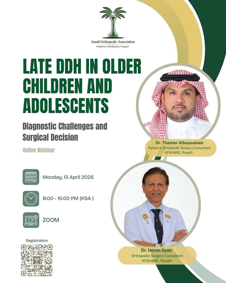 Pediatric Ortho Chapter شعبة جراحة عظام الأطفال tweet media