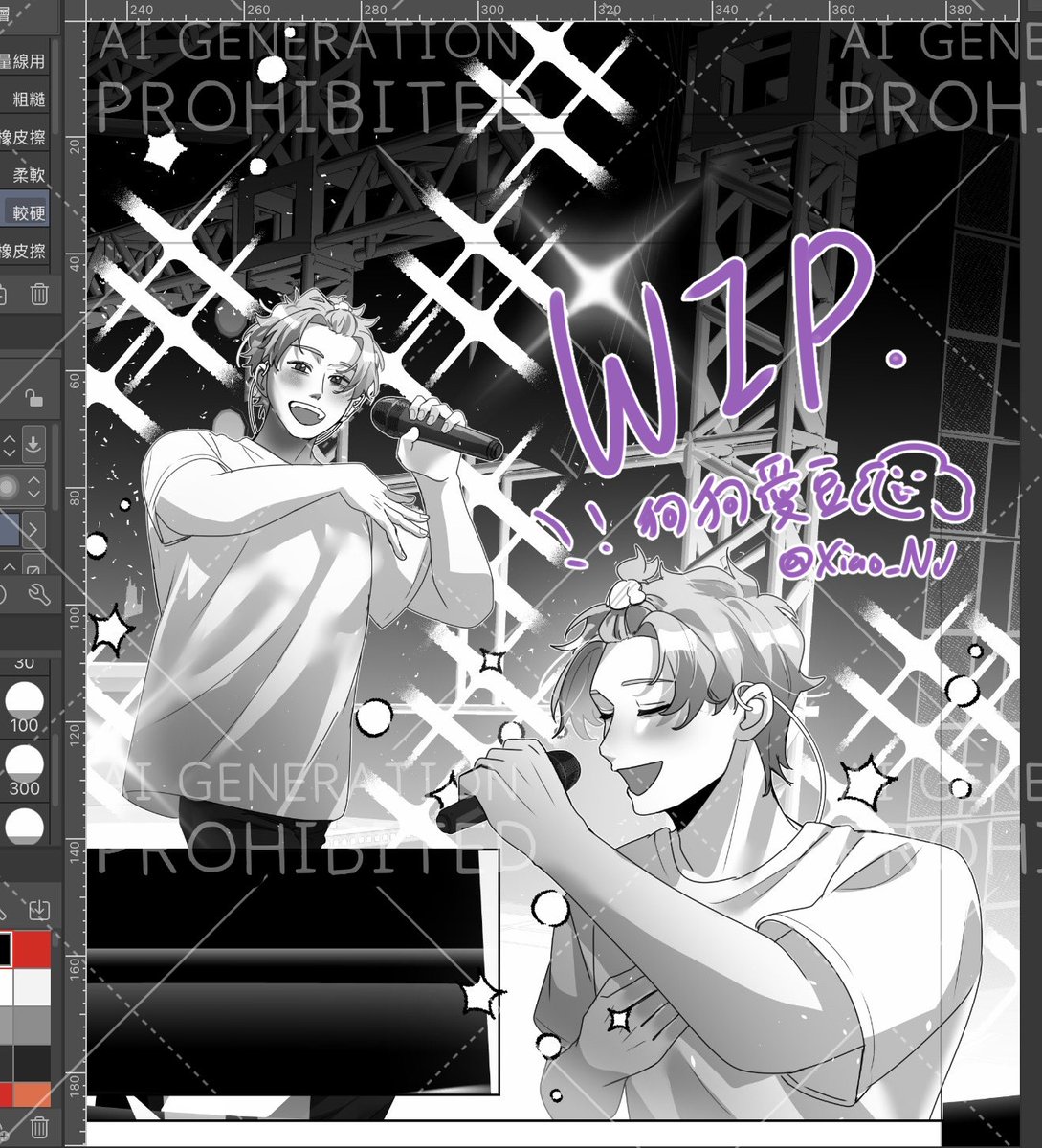 Xiao_Nu小努 tweet media