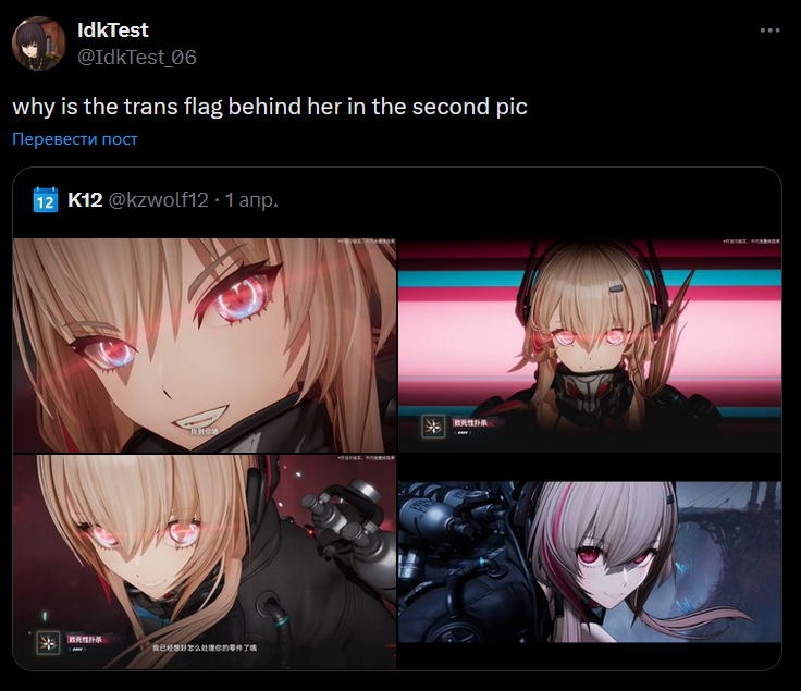 Ghost_Vana46🇷🇺 tweet media