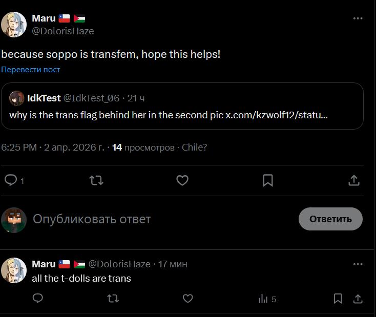 Ghost_Vana46🇷🇺 tweet media