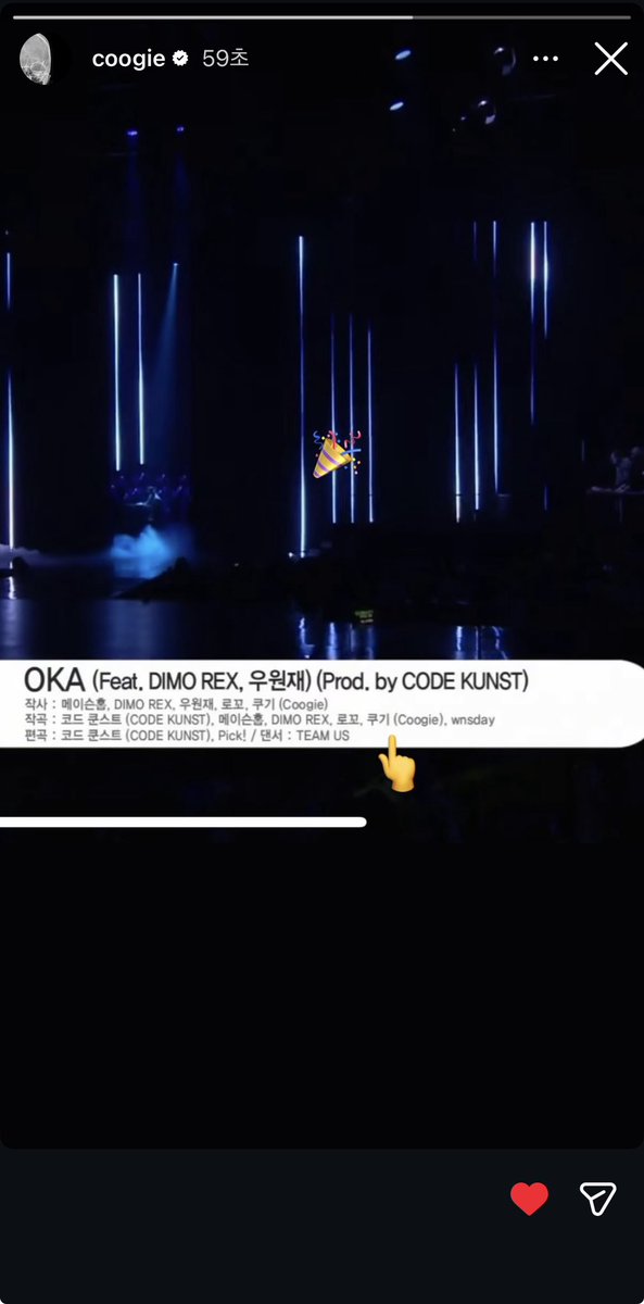 어린거지 tweet media