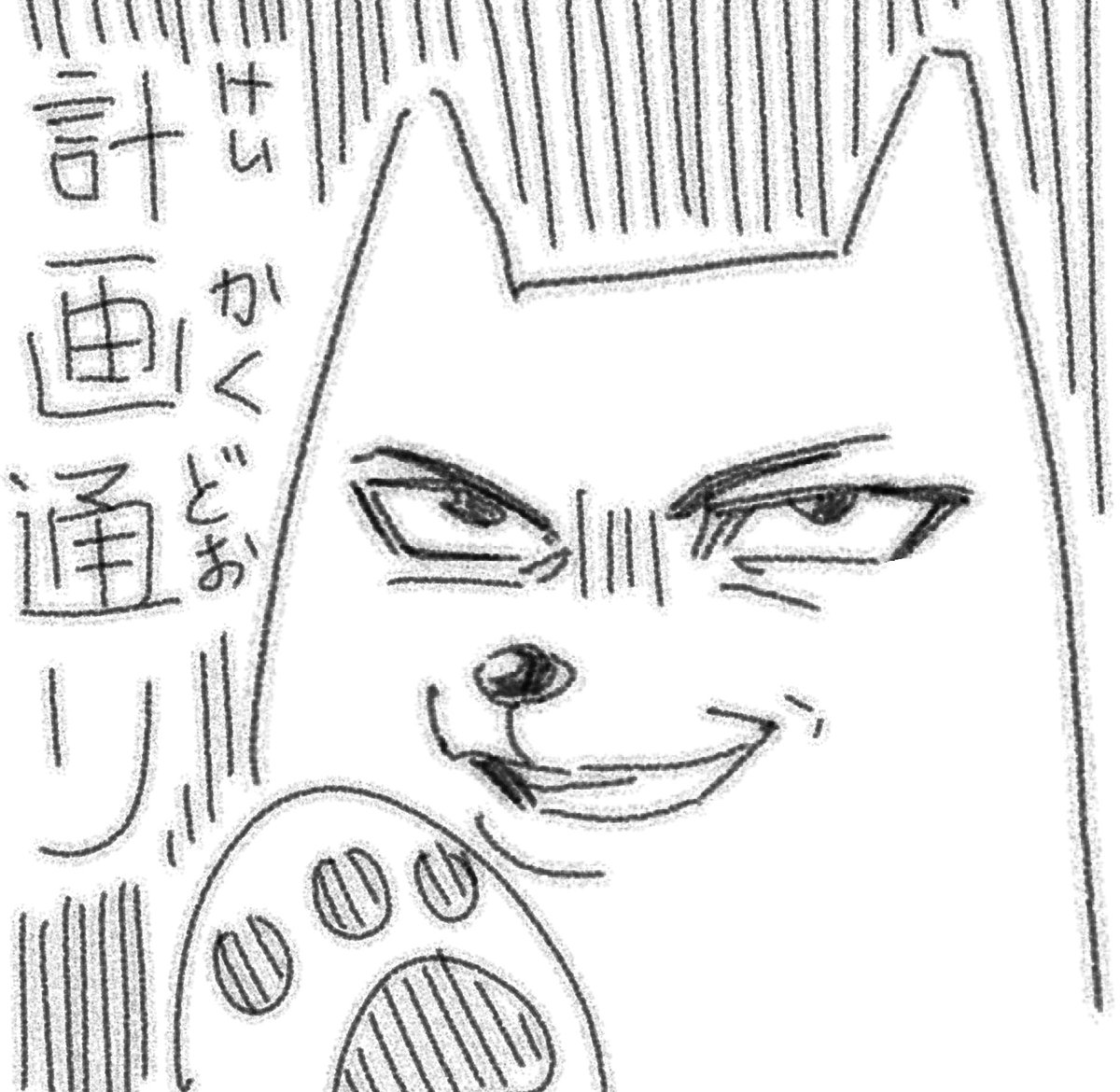 アリエス-work tweet media