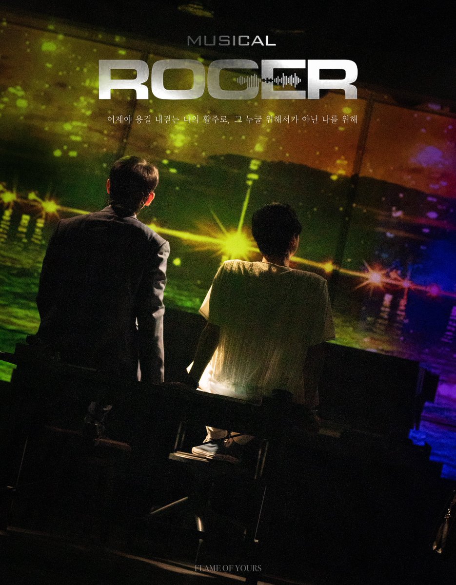 𝐅𝐋𝐀𝐌𝐄_𝐎𝐅_𝐘𝐎𝐔𝐑𝐒 tweet media