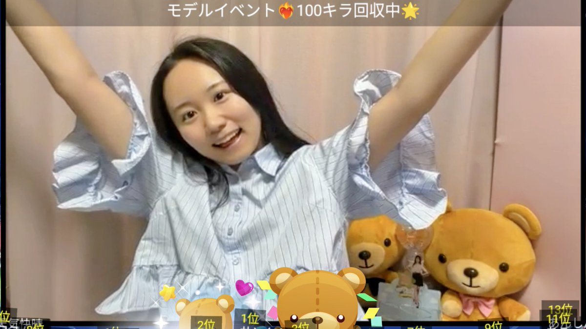 とまとっと❤さっきー🍎🥧 tweet media