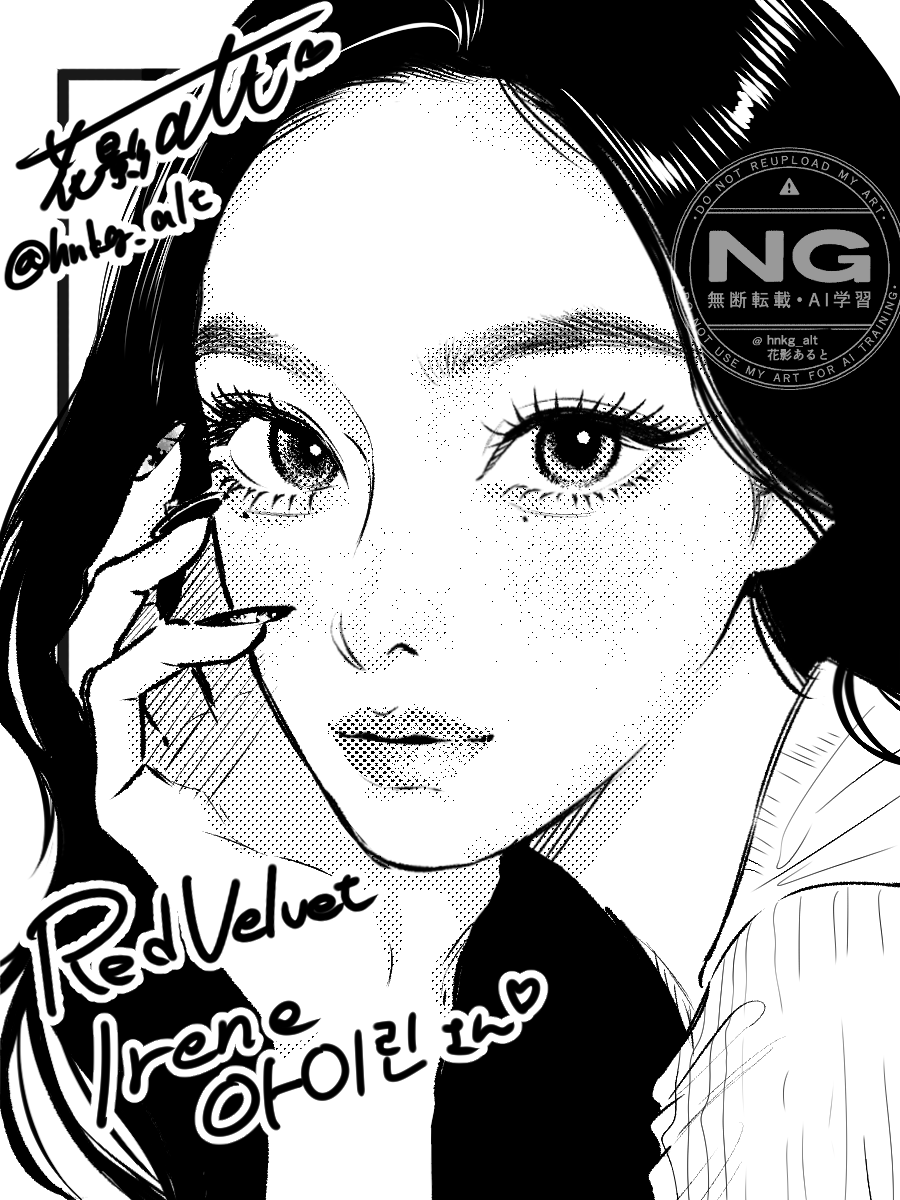 花影あると💙『オンニて』1巻4/7発売🌙 tweet media