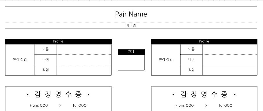 요요요이 tweet media