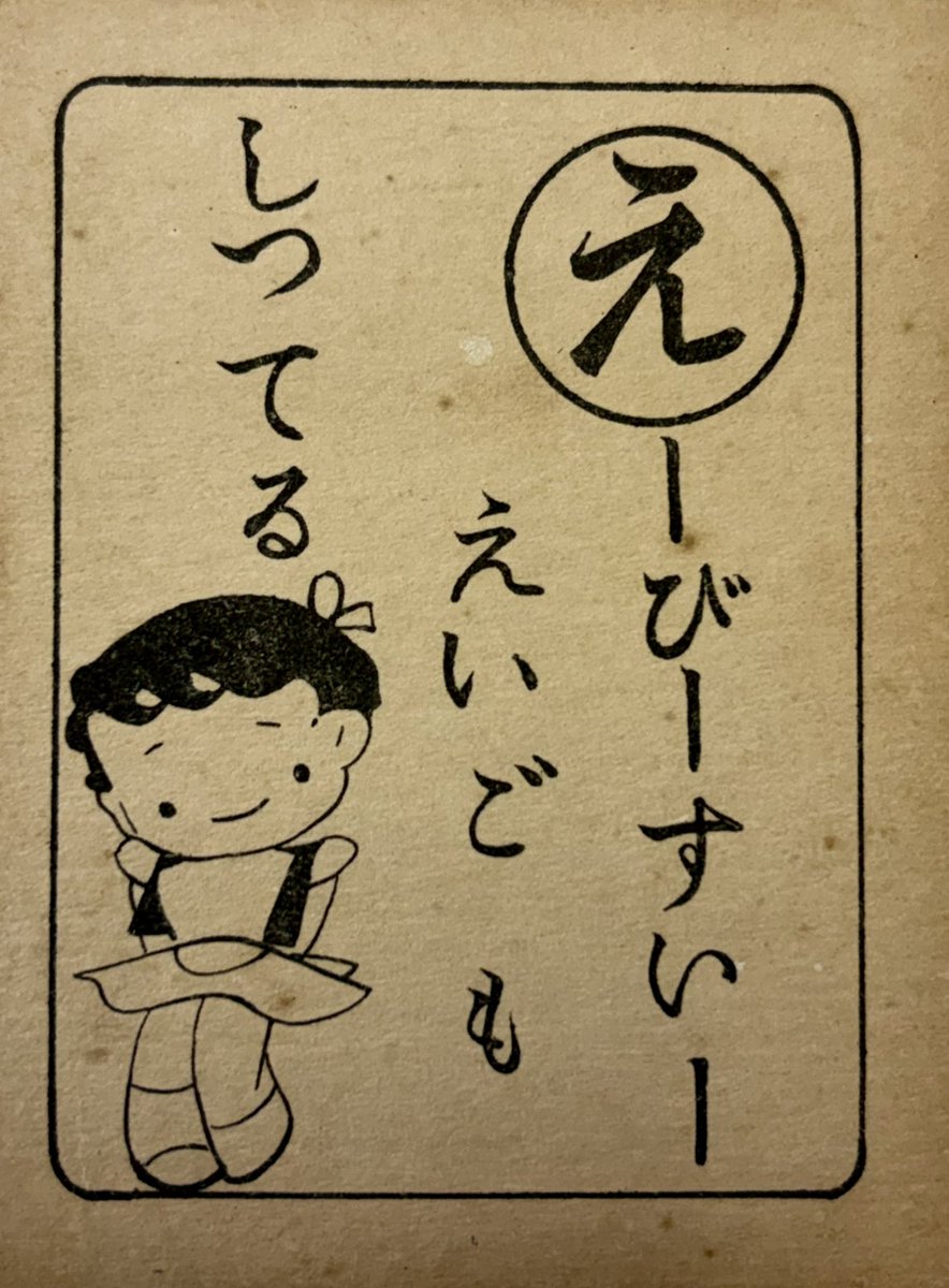 あゆむ tweet media