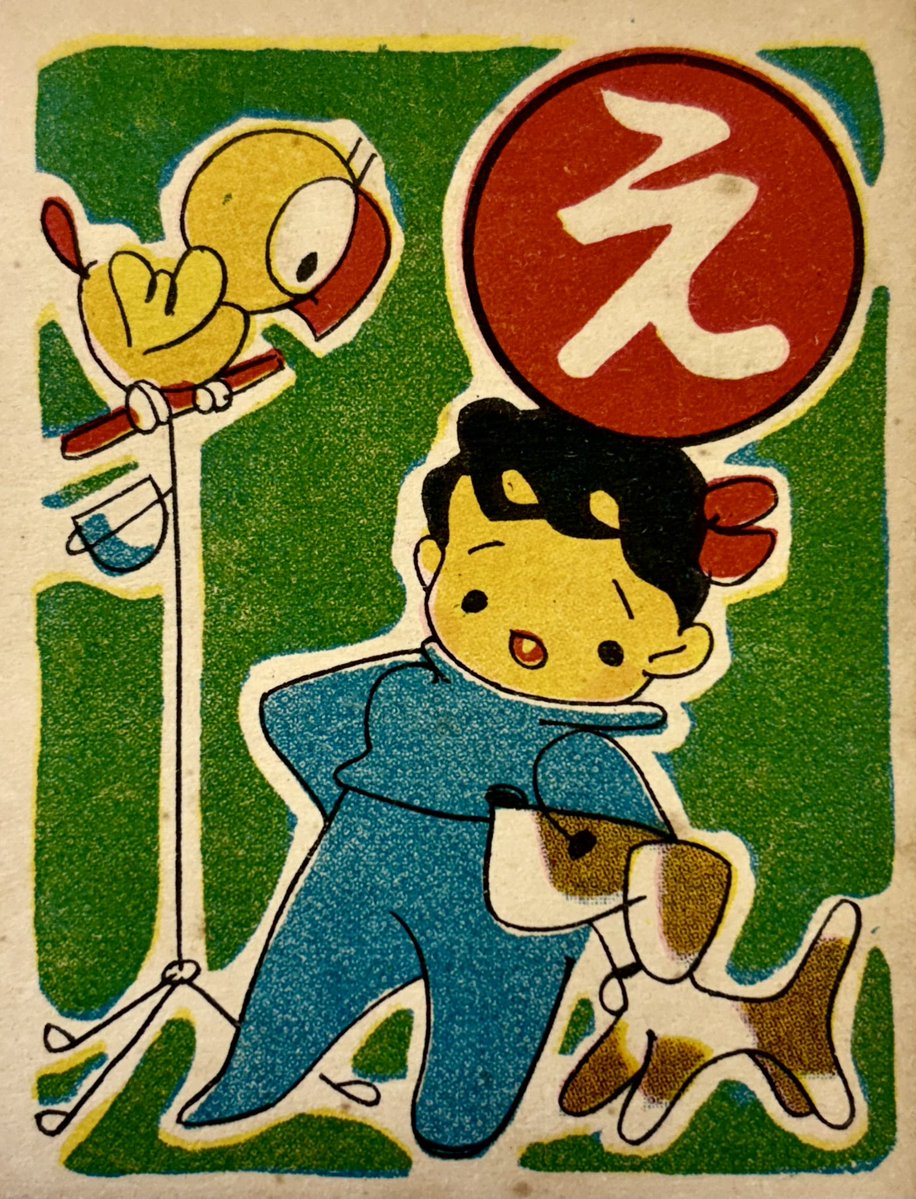 あゆむ tweet media