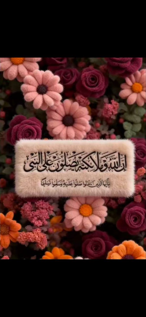 مها عبدالله الكندري. tweet media