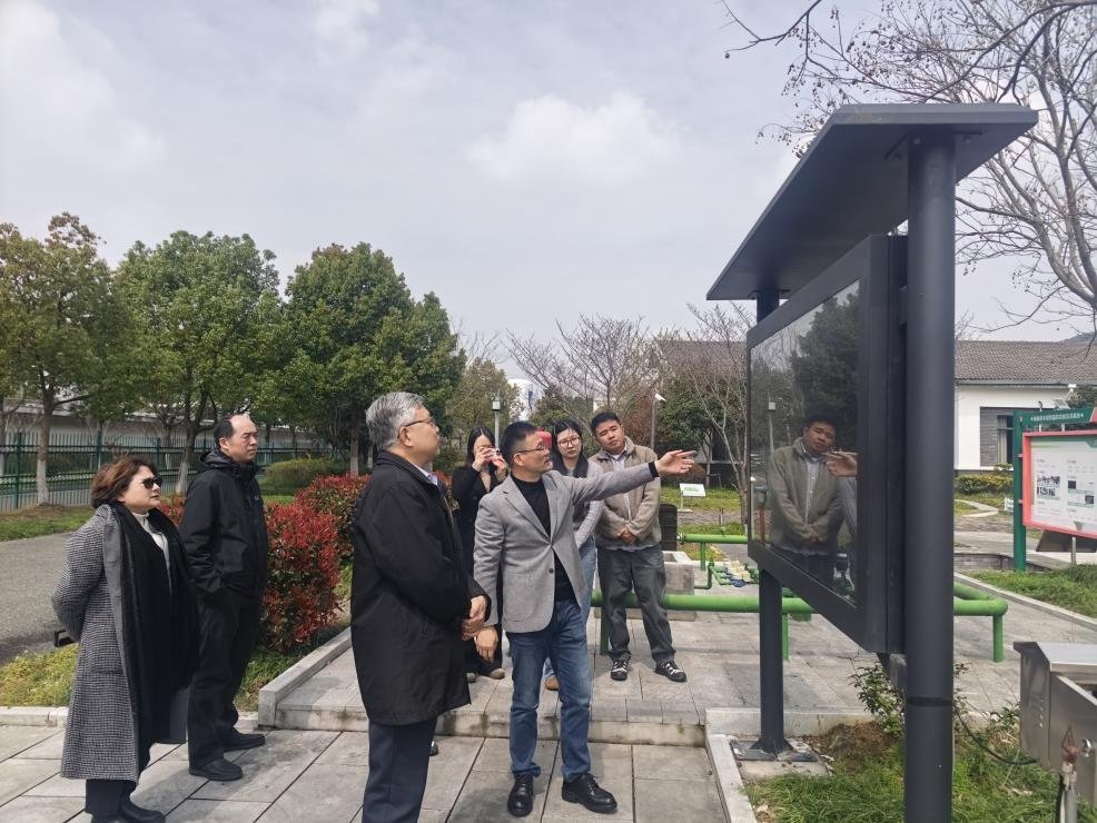 WFEO ECBAP tweet media