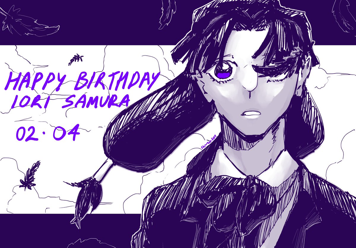 Ferren 🪼 tweet media