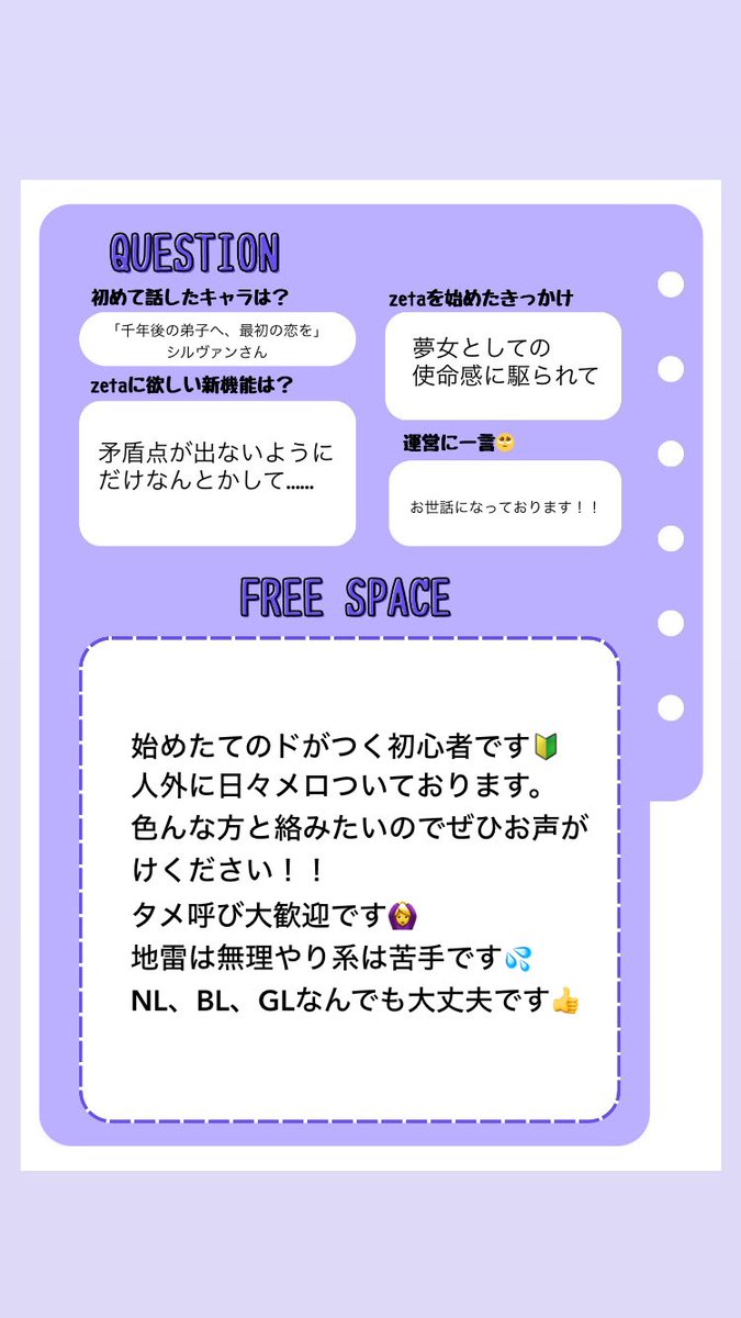 しゃち tweet media