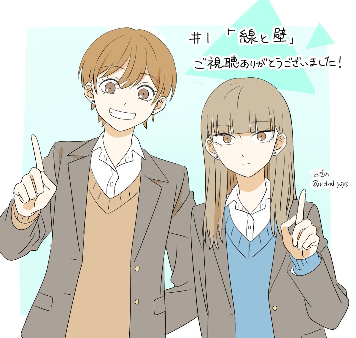 おぎの tweet media