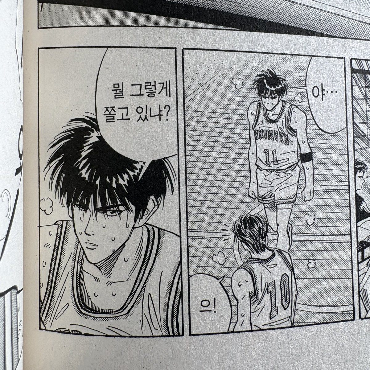 오감자 tweet media