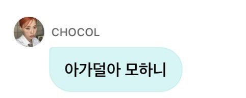 춘미 tweet media
