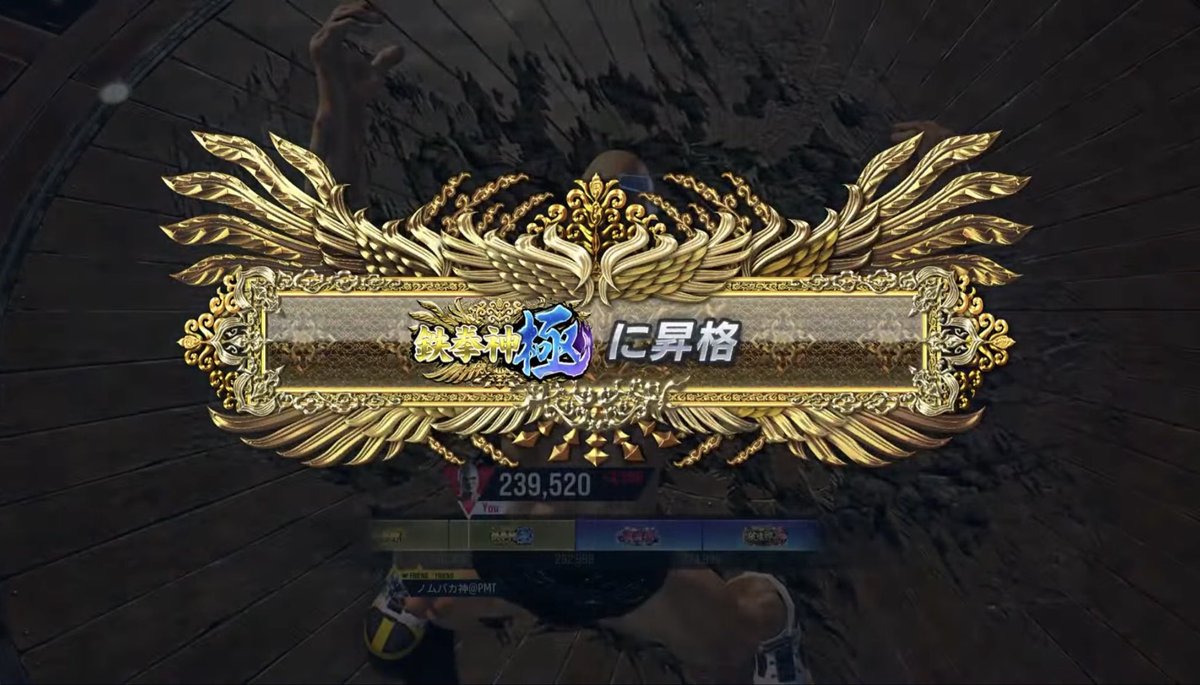 ARK（アケ名:ぶるルァァー） tweet media