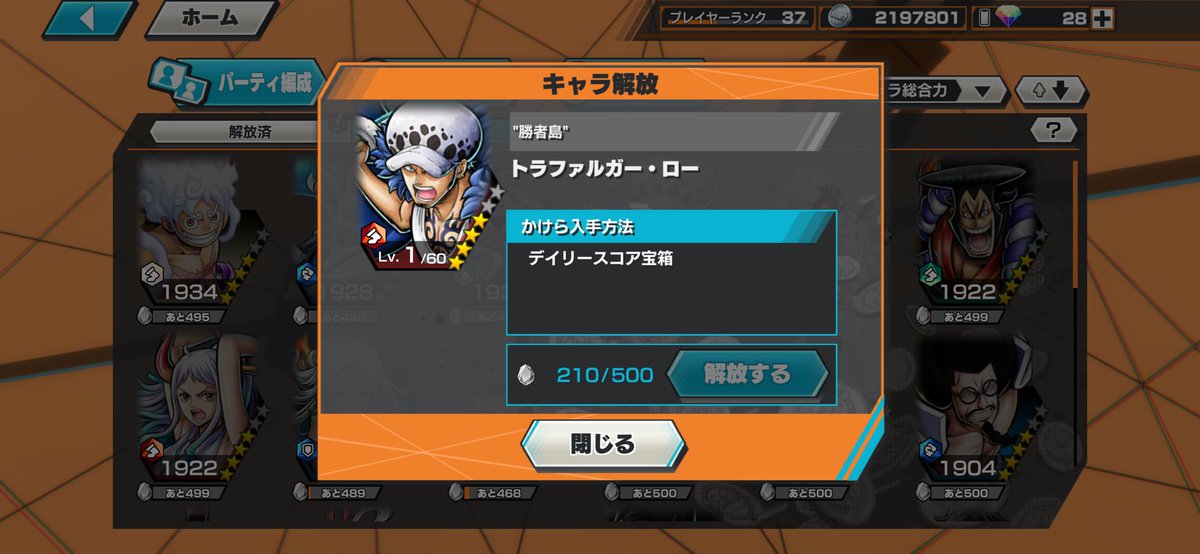 なき tweet media