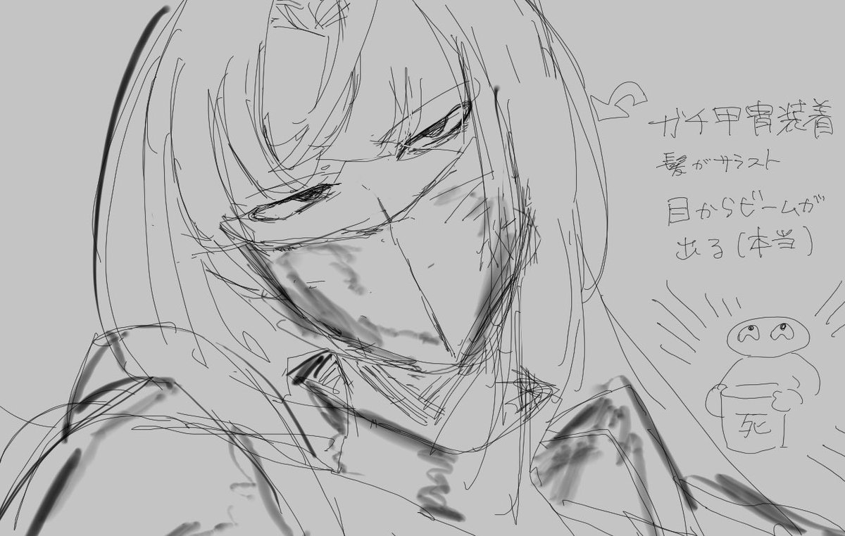 連勤太郎 tweet media